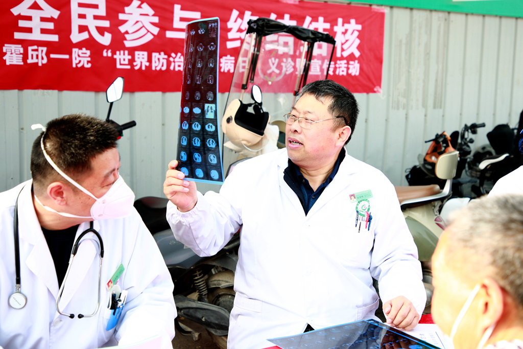 微信图片_20250325114133_副本.jpg