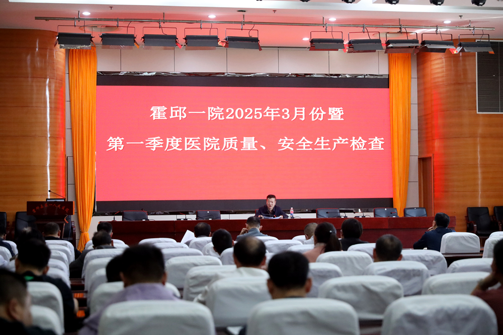 微信图片_20250325155524副本.jpg