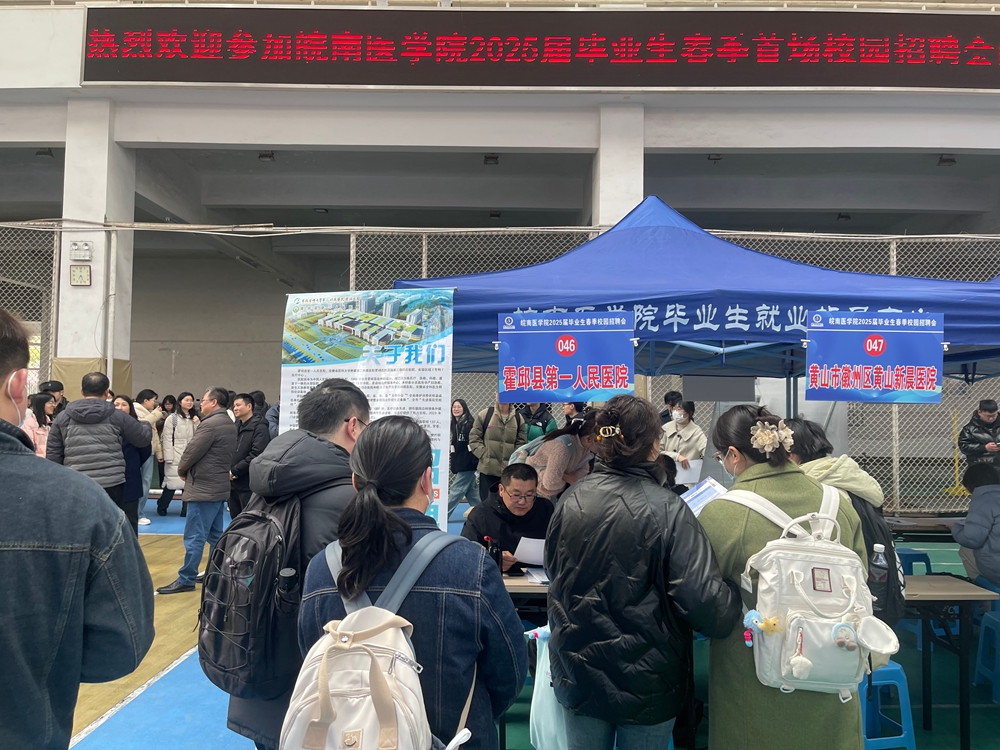 微信图片_20250331105909.jpg