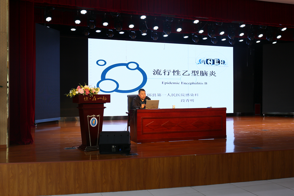 微信图片_20250403093947副本.jpg