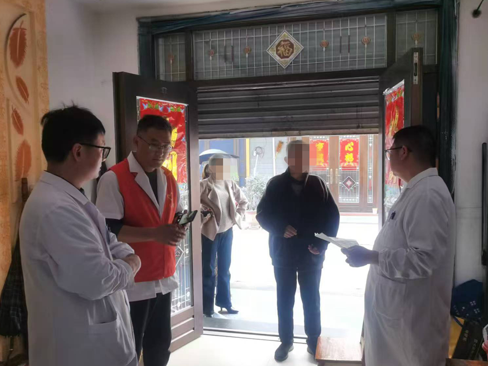 微信图片_202504041018332.jpg