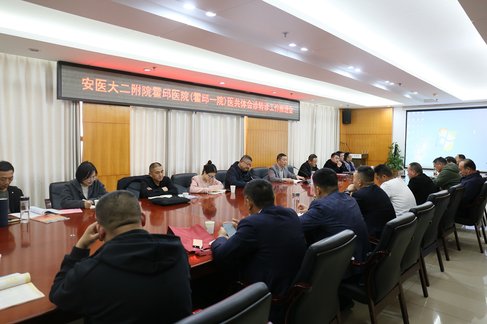 微信图片_20250404101743.jpg