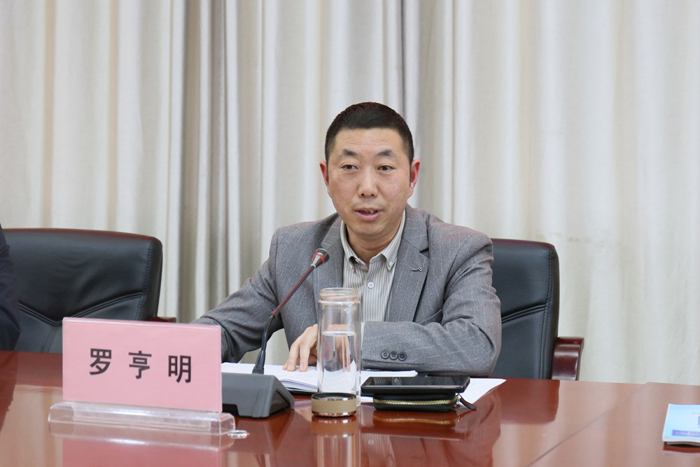 微信图片_20250404101831.jpg