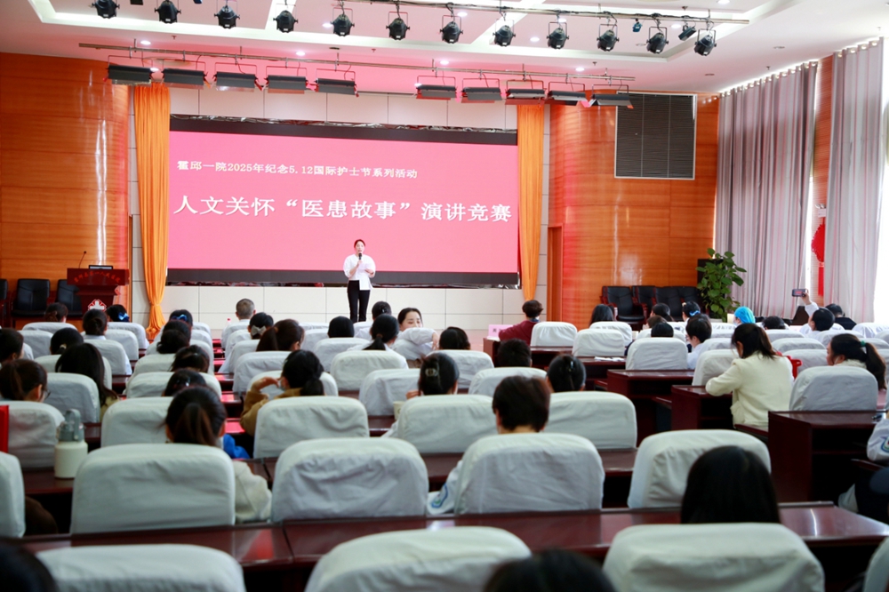 微信图片_2025040509120009.jpg