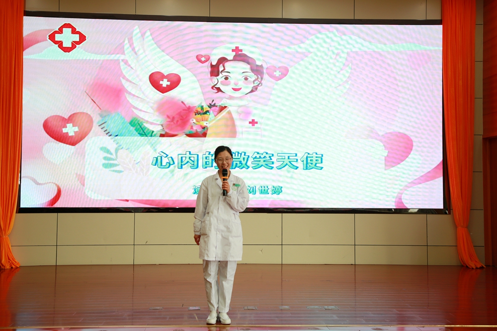 1心内.jpg