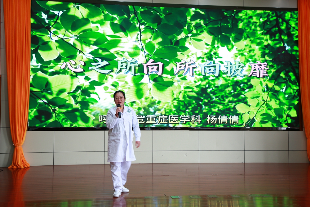 呼吸.jpg