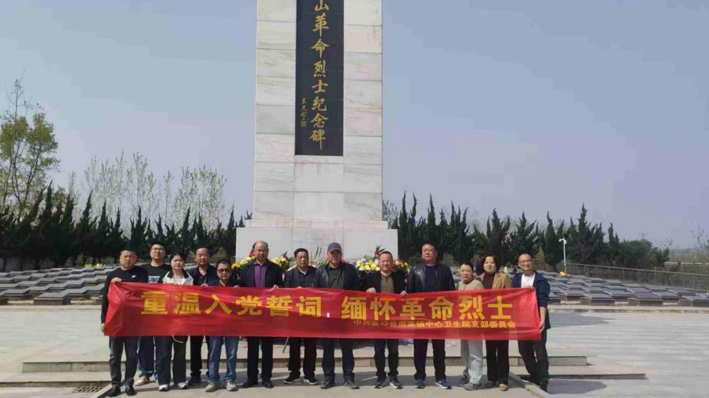 微信图片_20250405091155.jpg