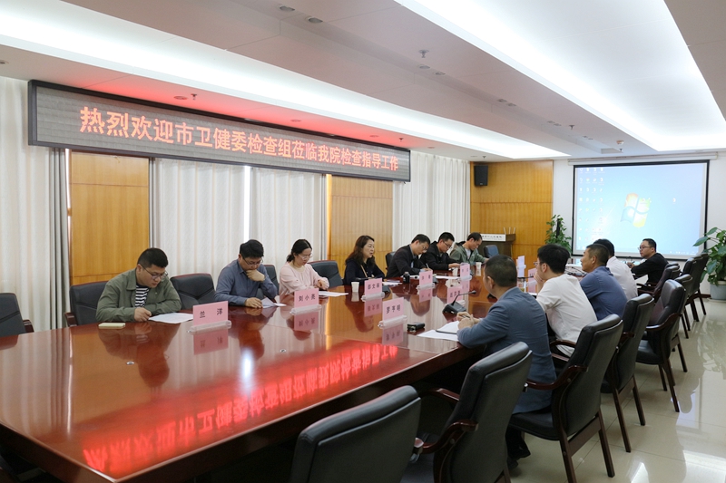 微信图片_20250410105151.jpg