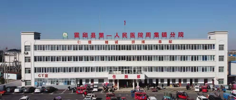 微信图片_20250411113516.jpg