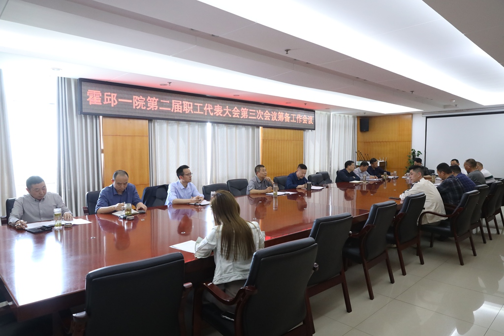 微信图片_20250411132351_副本.jpg
