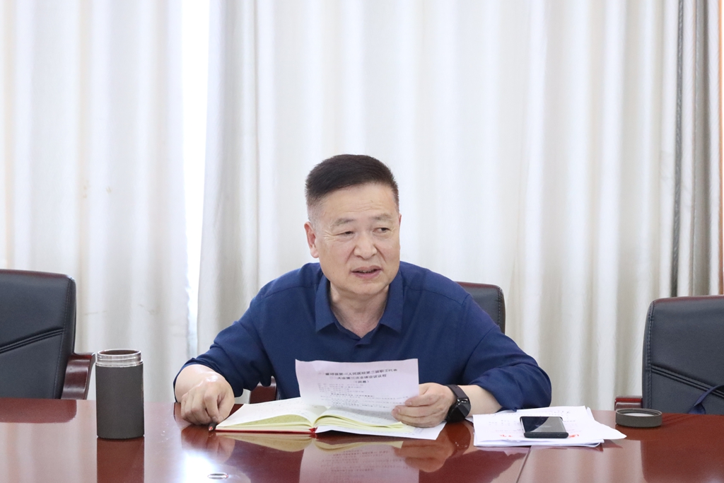 微信图片_20250411132403_副本.jpg