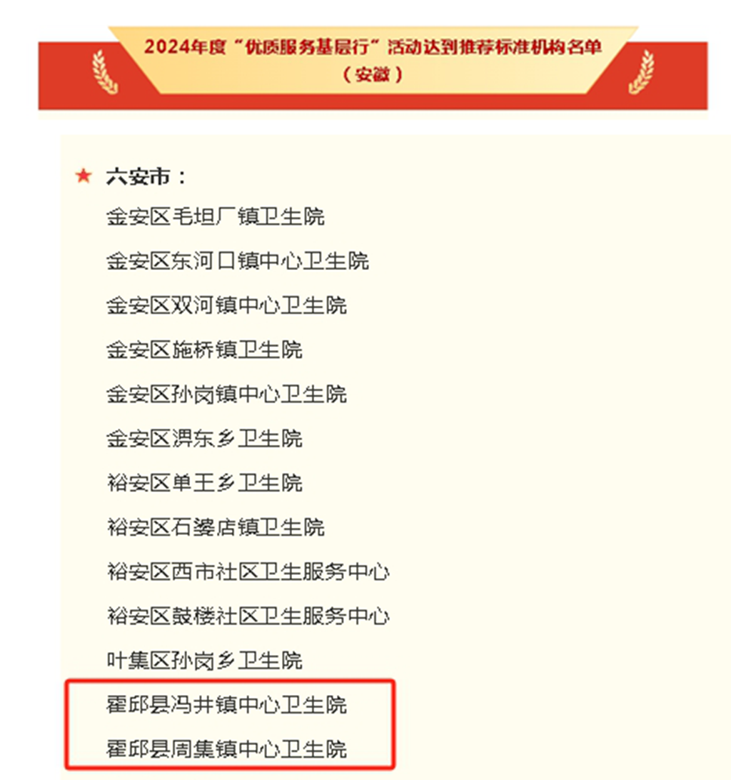 微信截图_20250411114037_副本_副本.png