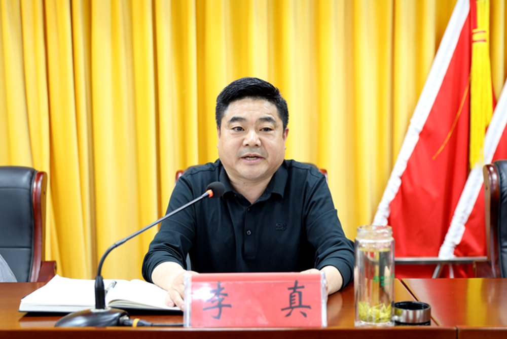 微信图片_20250412155735.jpg
