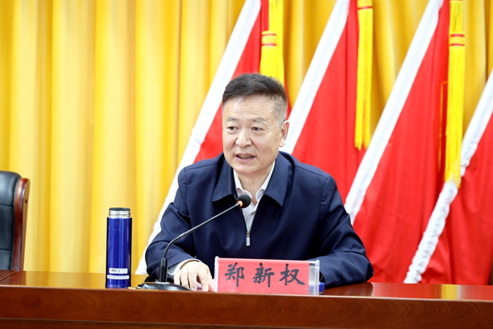 微信图片_20250412155726.jpg