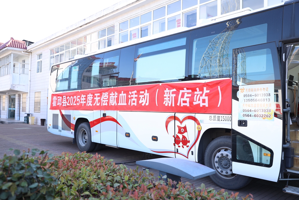 微信图片_20250417104646.jpg