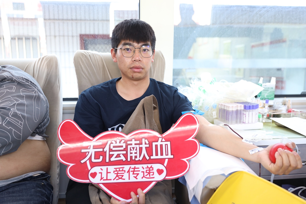 微信图片_20250417104547.jpg