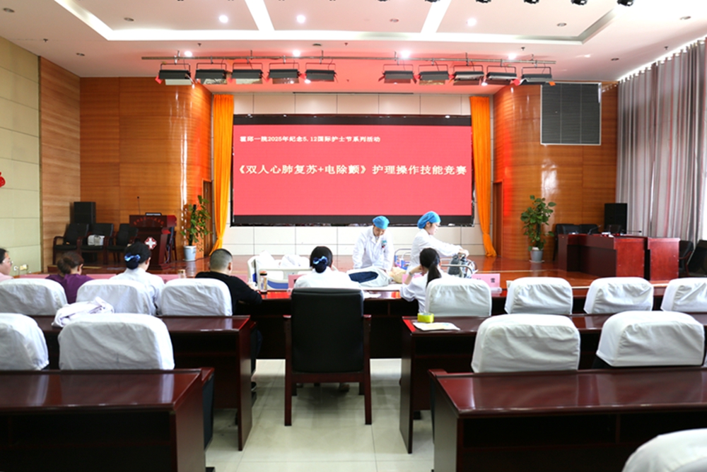 微信图片_20250418104307.jpg