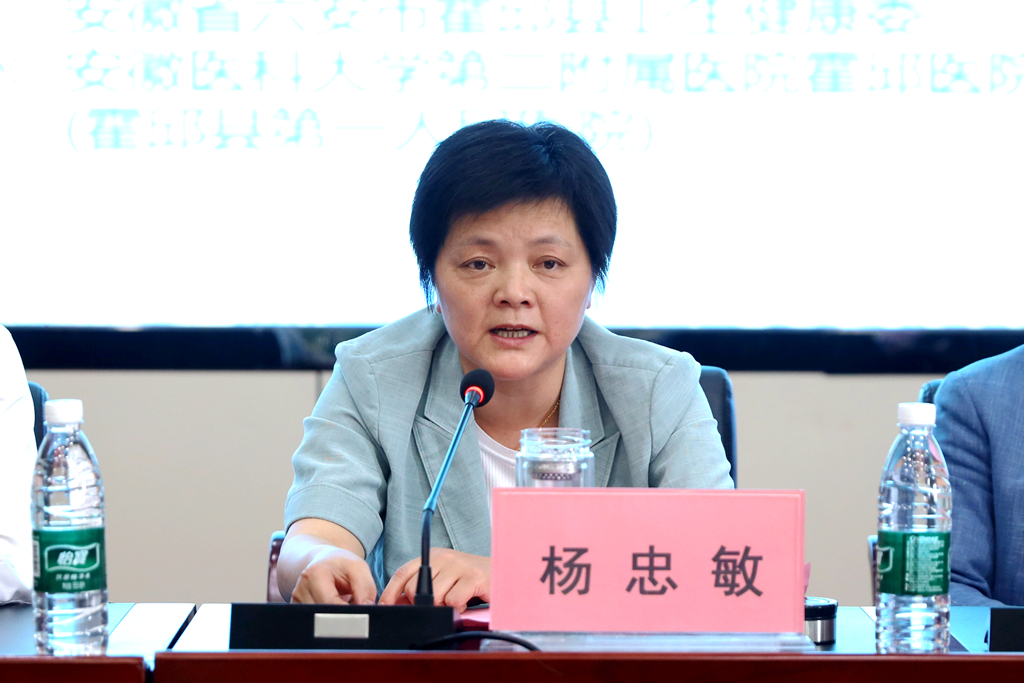 微信图片_20250418195823.jpg