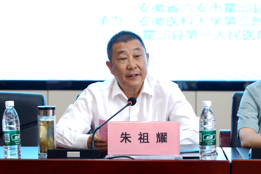 微信图片_20250418195832.jpg