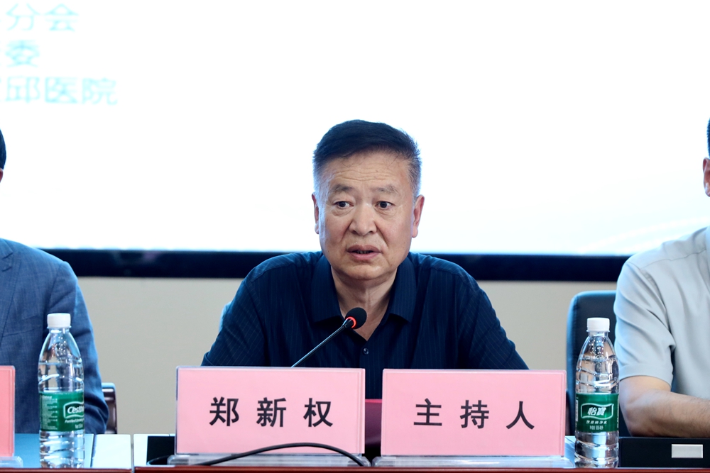 微信图片_20250418195843.jpg