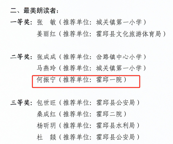 微信截图_20250424081347_副本.png