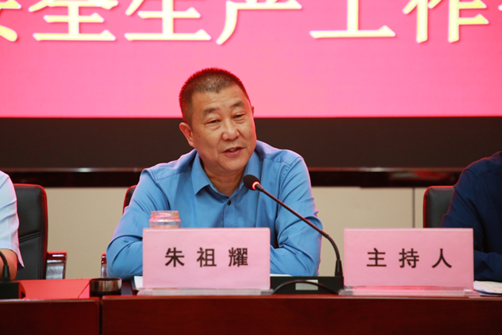 微信图片_20250430084129.jpg