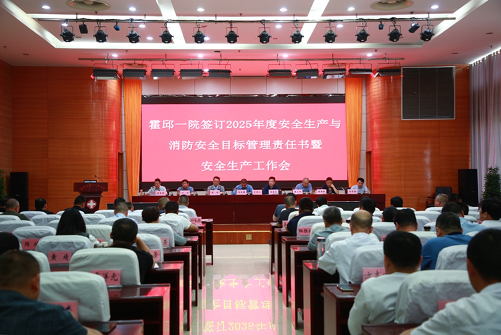 微信图片_20250430084237.jpg