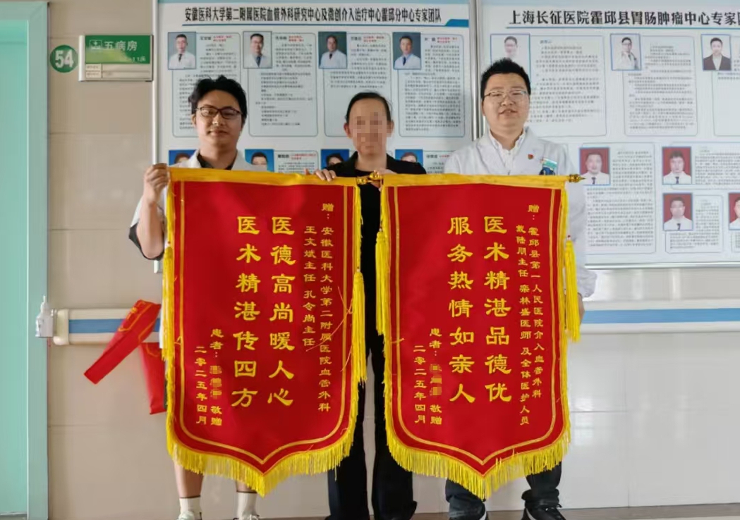 微信图片_20250504110206.jpg