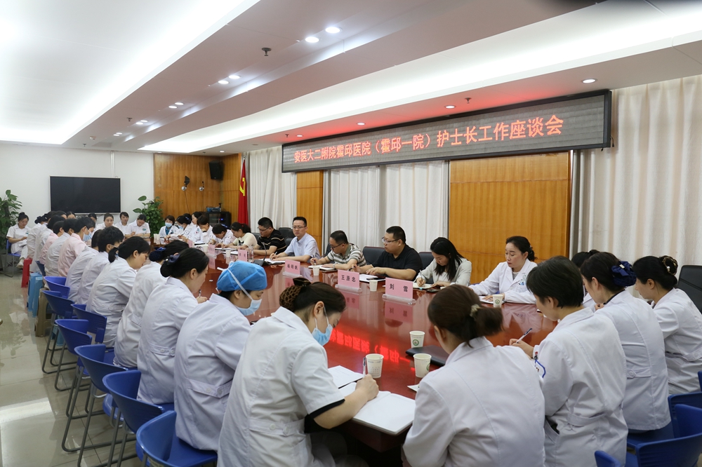 微信图片_20250508084132.jpg