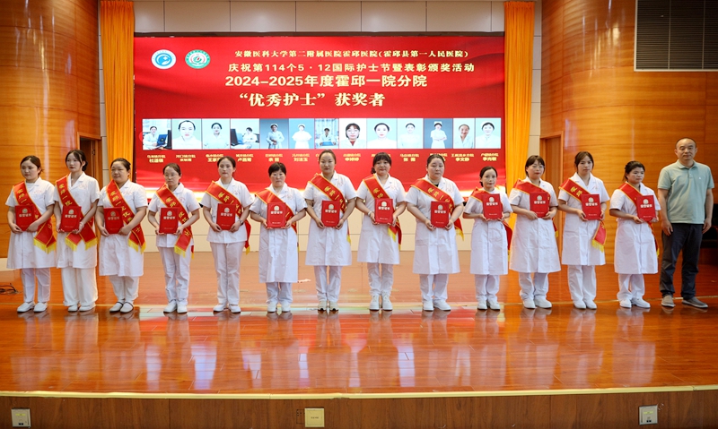 微信图片_20250509104134.jpg