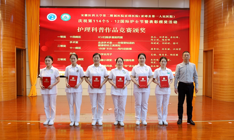 微信图片_20250509104027.jpg
