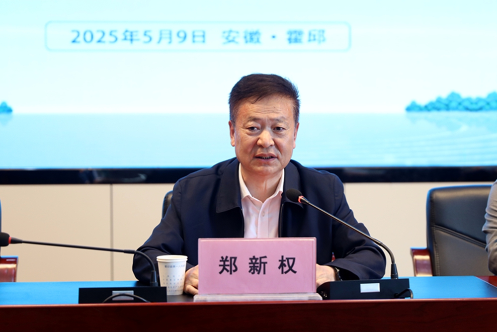 微信图片_20250509233033.jpg