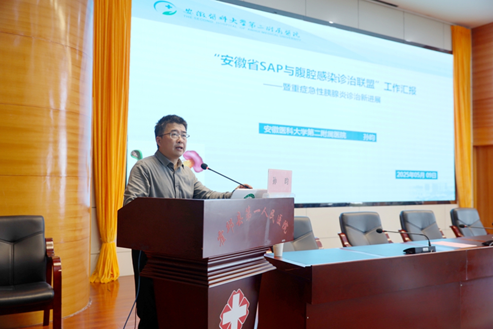 微信图片_20250509233043.jpg