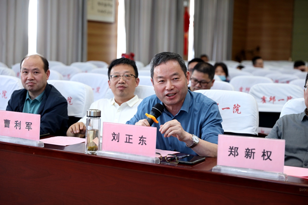 微信图片_20250509233054.jpg