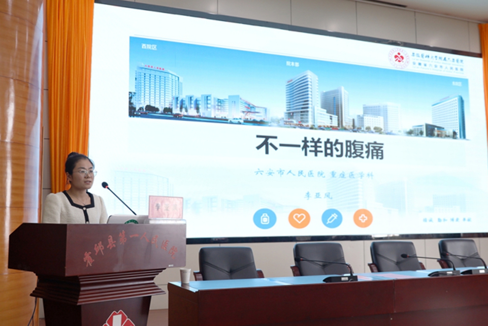 微信图片_20250509232938.jpg