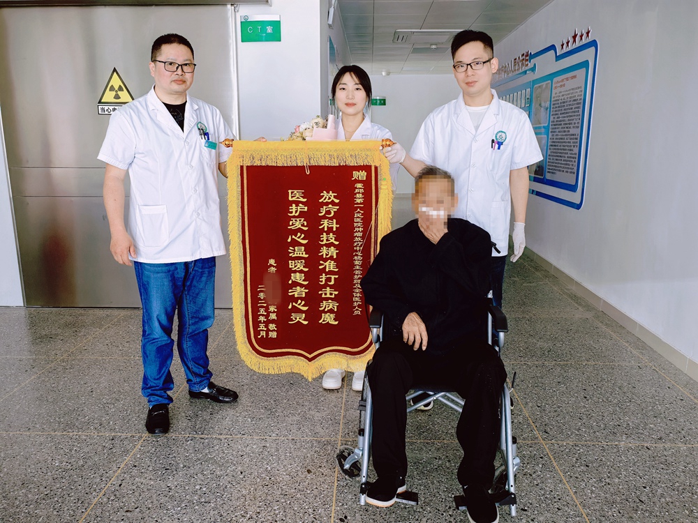 微信图片_20250514100829_副本.jpg