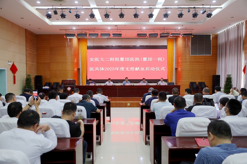 微信图片_20250515110227.jpg