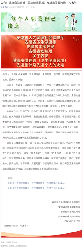 2eca4644-1f11-44ba-9bac-bf8ee35fc351.jpg