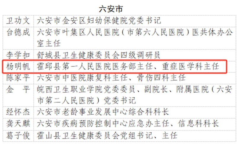 微信图片_20250521093043.jpg