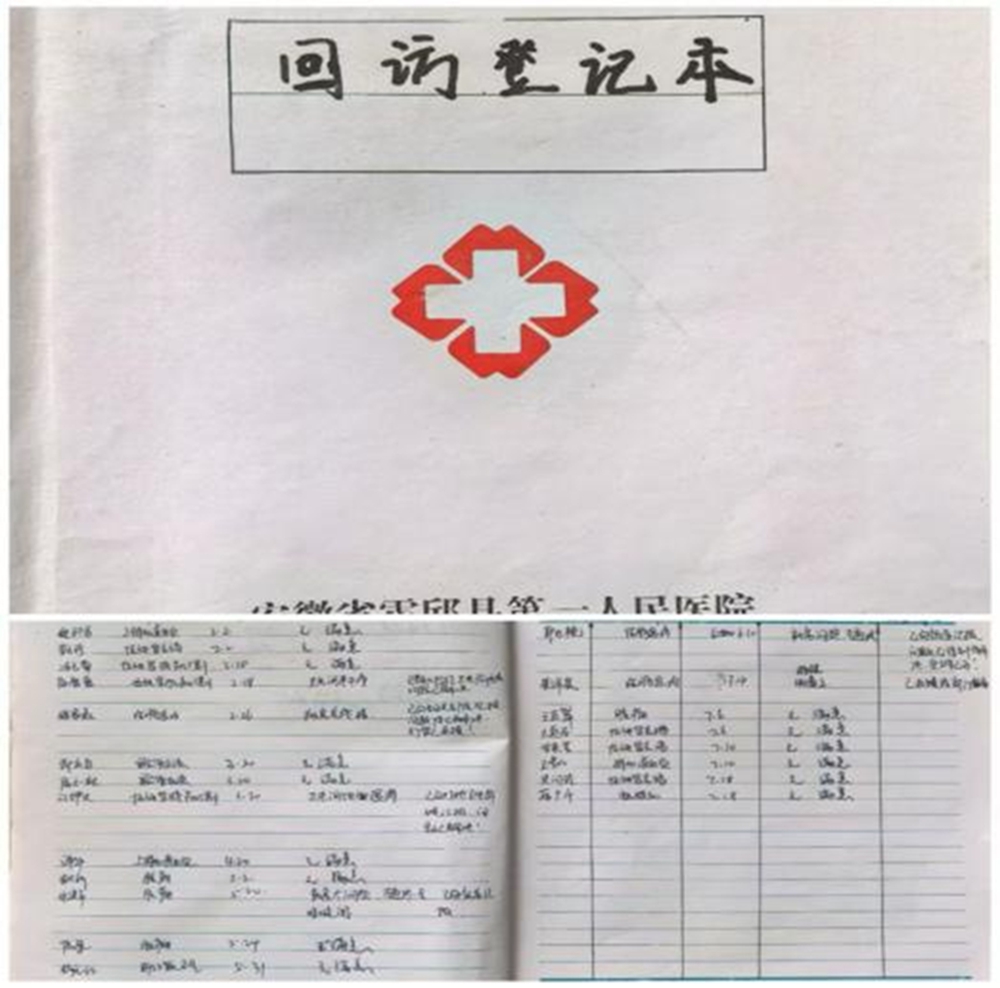图片9.jpg