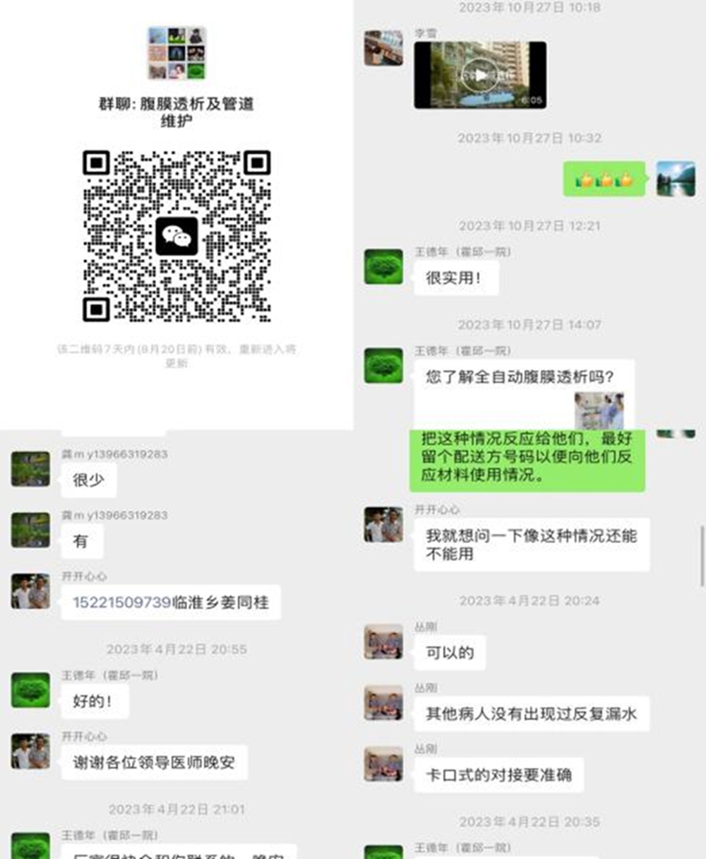 图片10.jpg