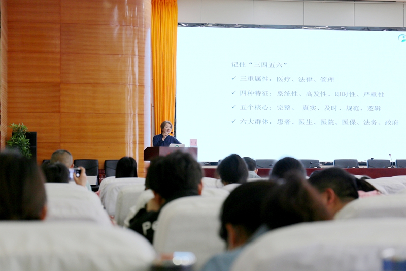 微信图片_20250525100135.jpg