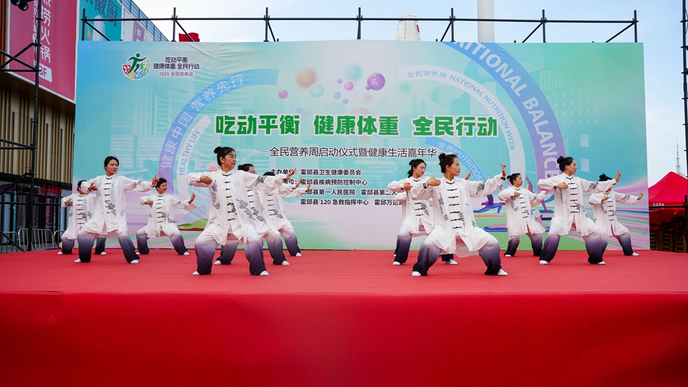 微信图片_20250526144152_副本.jpg