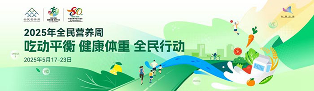 微信图片_20250526104500副本.jpg
