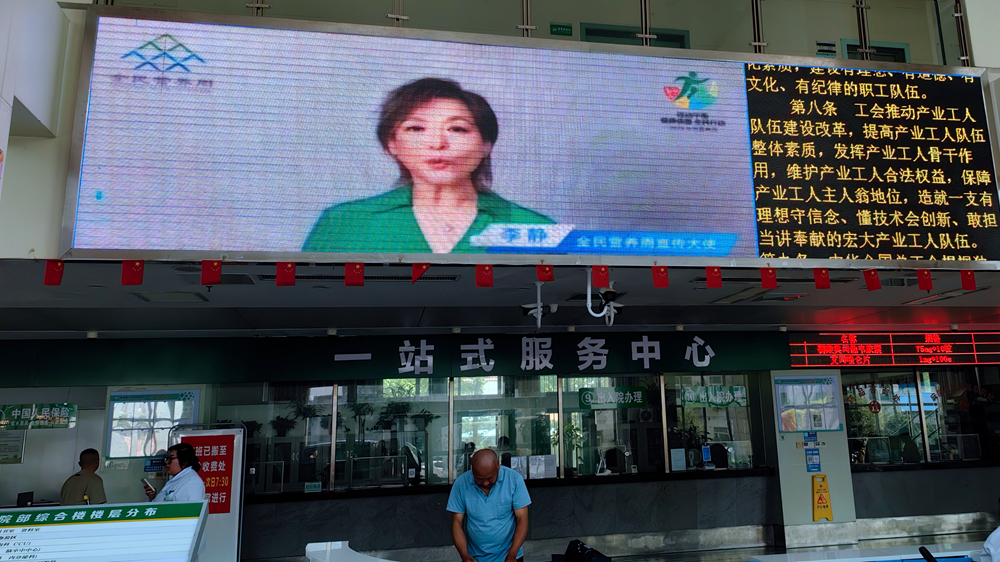 微信图片_20250526101936副本.jpg