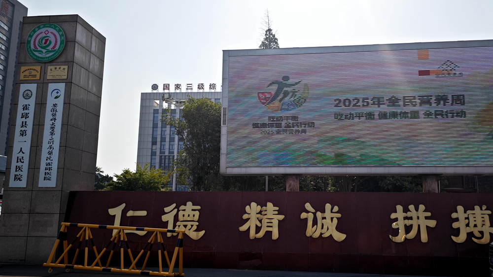 微信图片_20250526101945副本.jpg