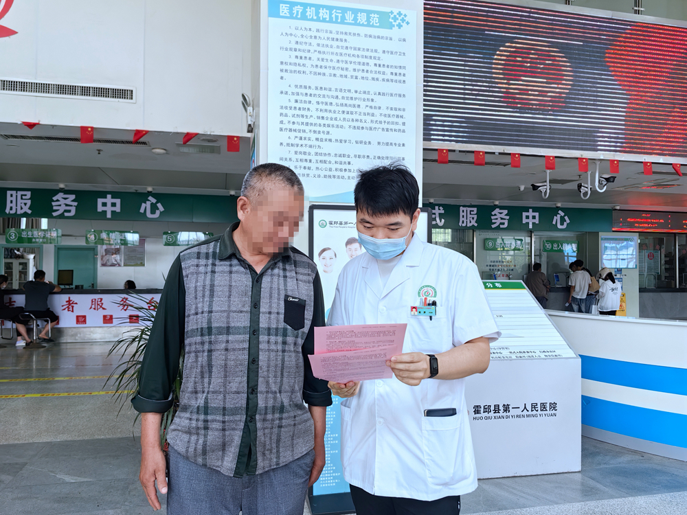 微信图片_20250526104359副本.jpg