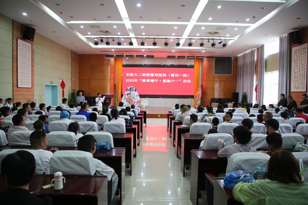 微信图片_20250526074406副本.jpg