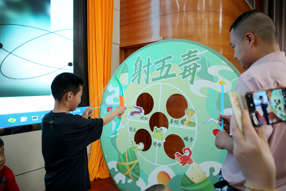 微信图片_20250526074413副本.jpg