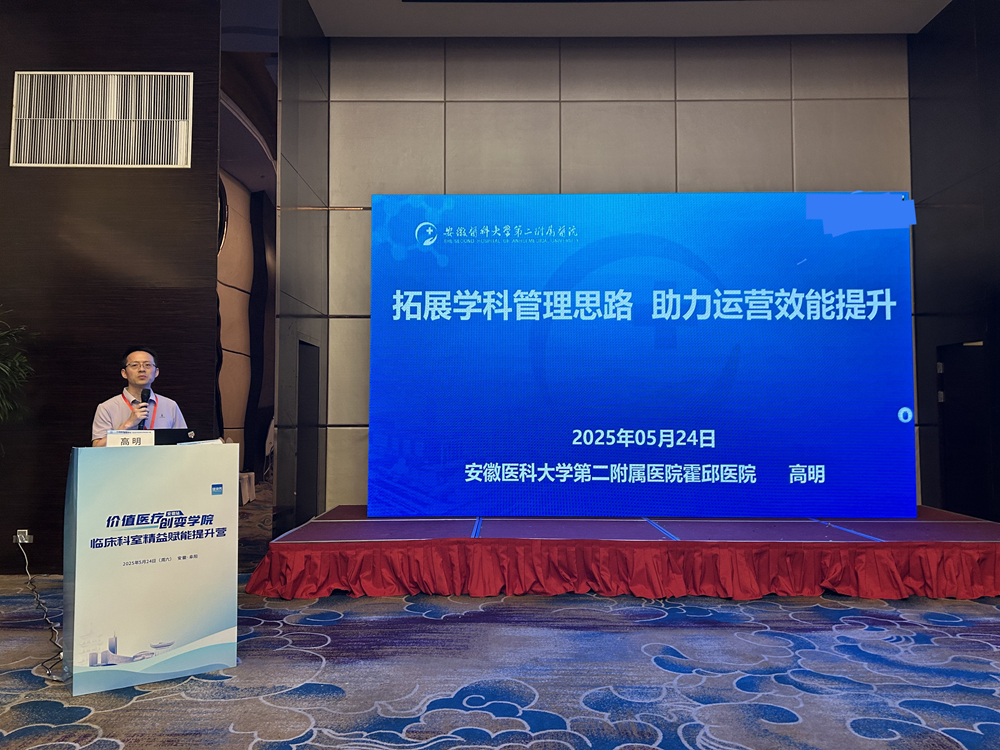 微信图片_20250526075019副本.jpg
